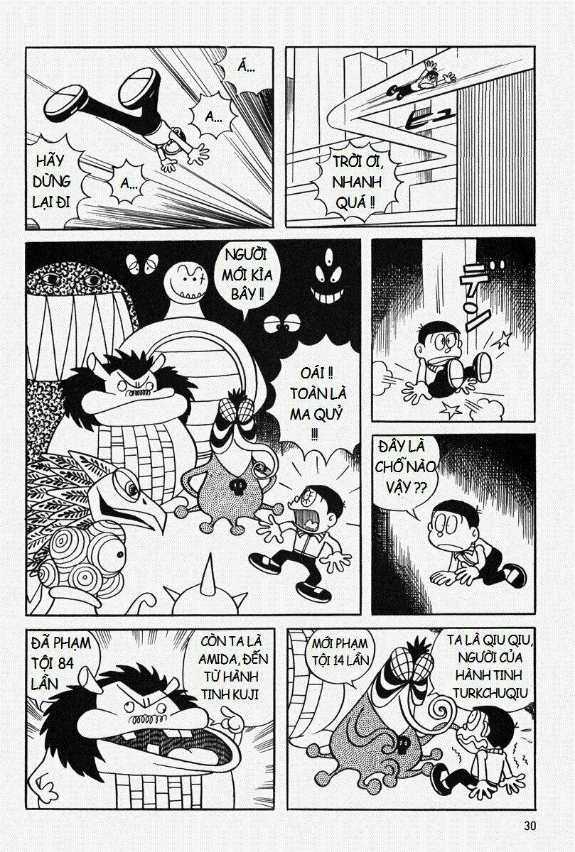 [REMAKE] Mojako - Chapter 2 - Page 8