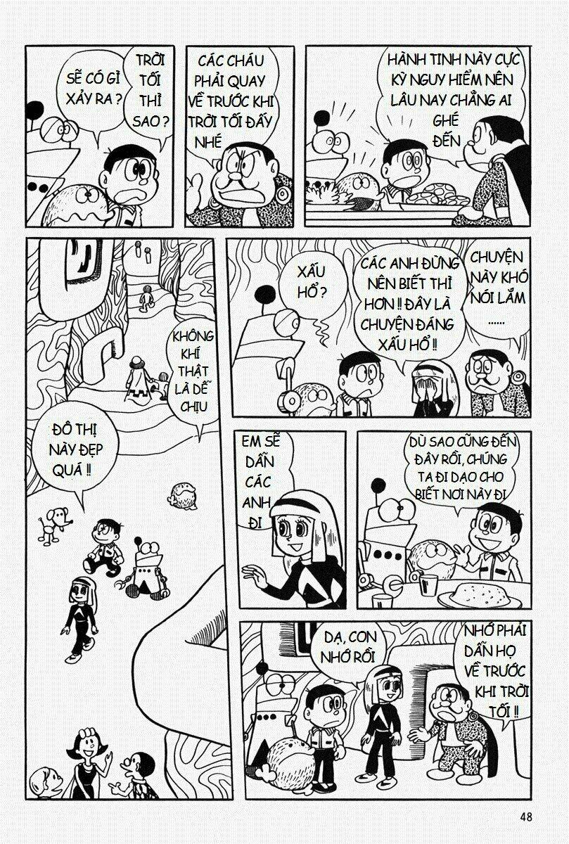 [REMAKE] Mojako - Chapter 3 - Page 9