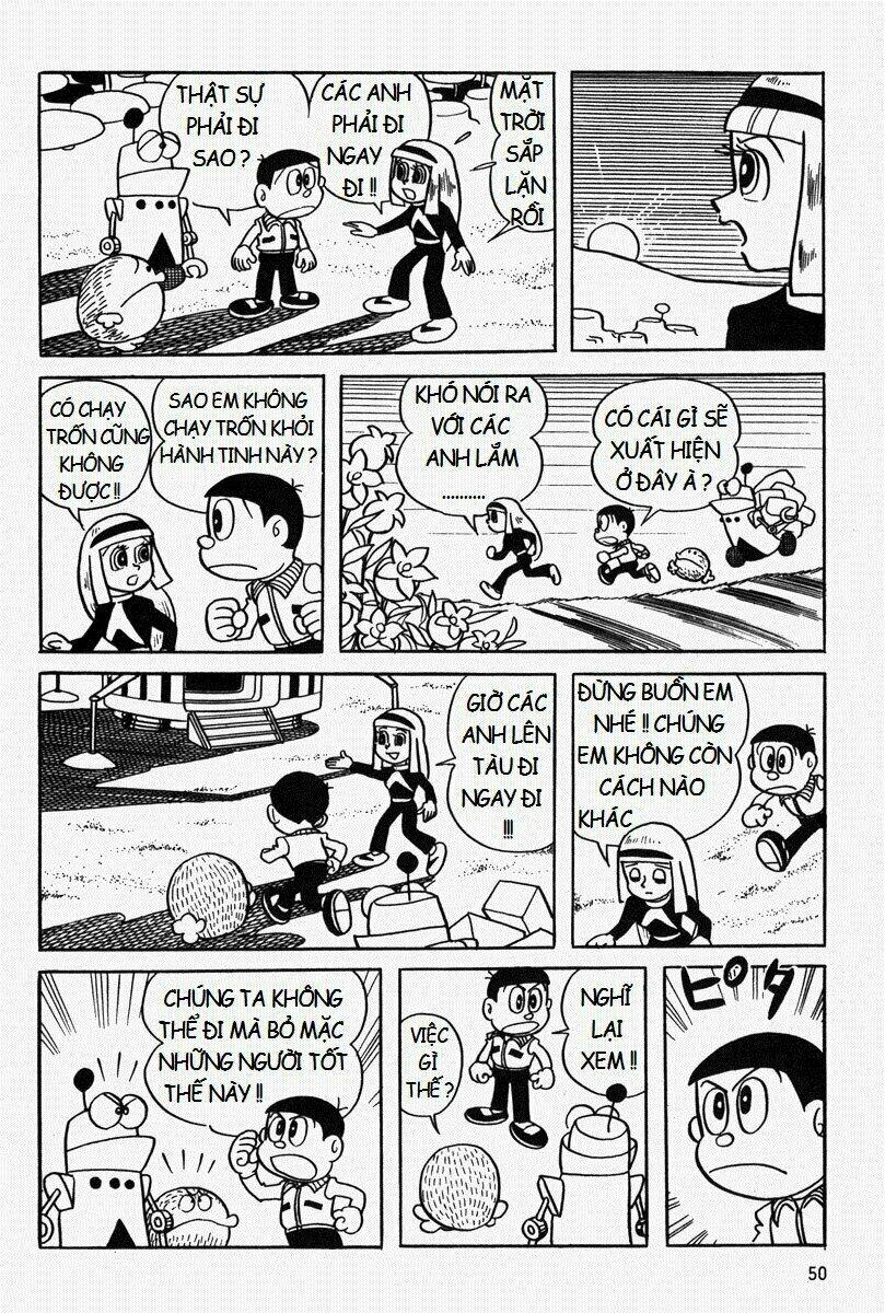 [REMAKE] Mojako - Chapter 3 - Page 11