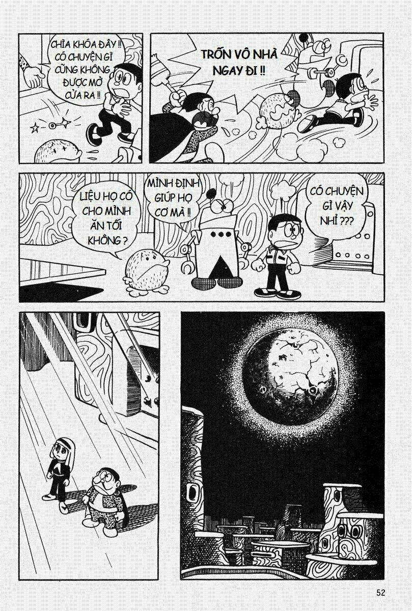 [REMAKE] Mojako - Chapter 3 - Page 13