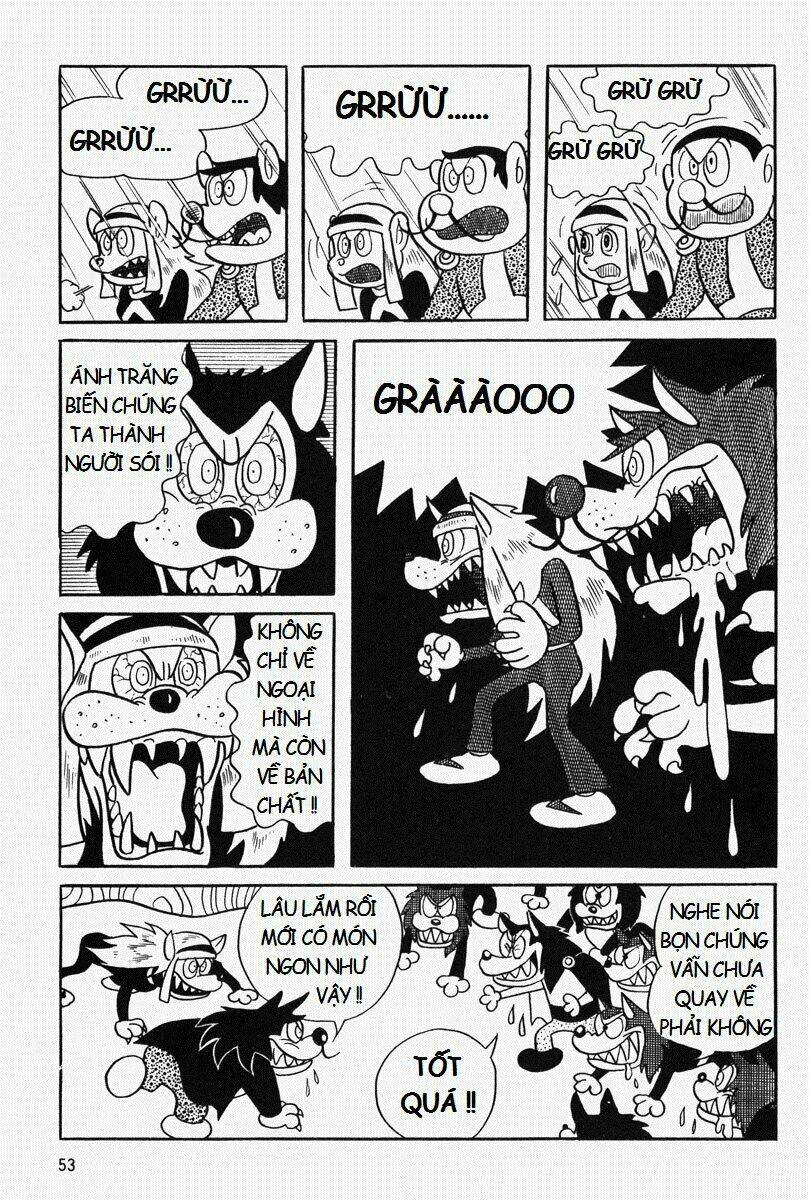 [REMAKE] Mojako - Chapter 3 - Page 14