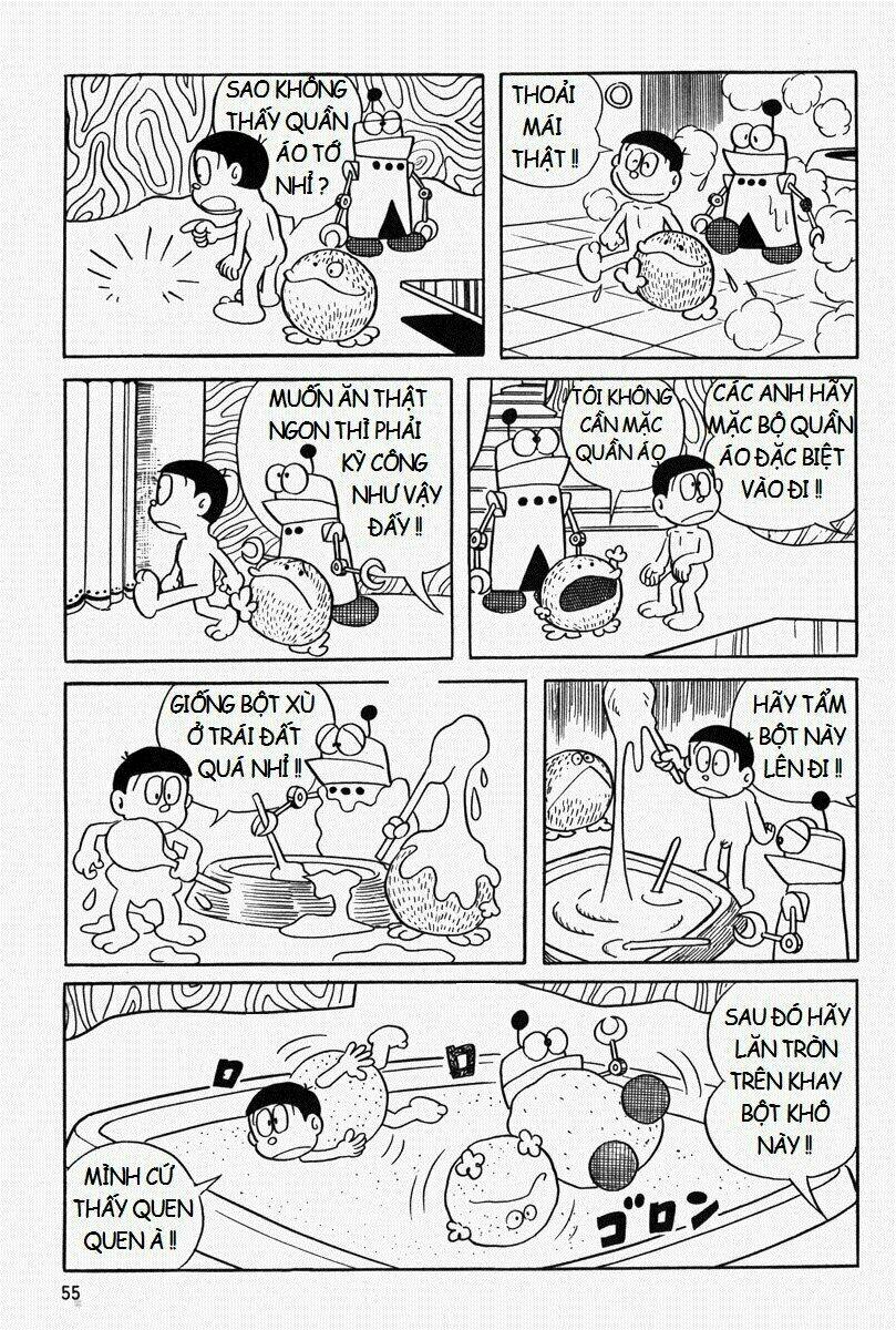 [REMAKE] Mojako - Chapter 3 - Page 16