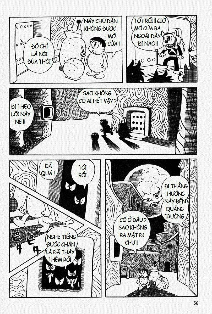 [REMAKE] Mojako - Chapter 3 - Page 17