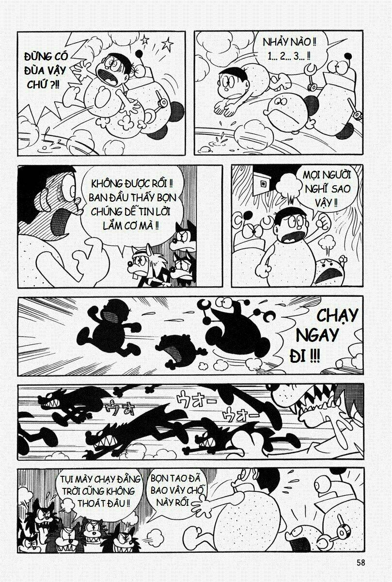 [REMAKE] Mojako - Chapter 3 - Page 19