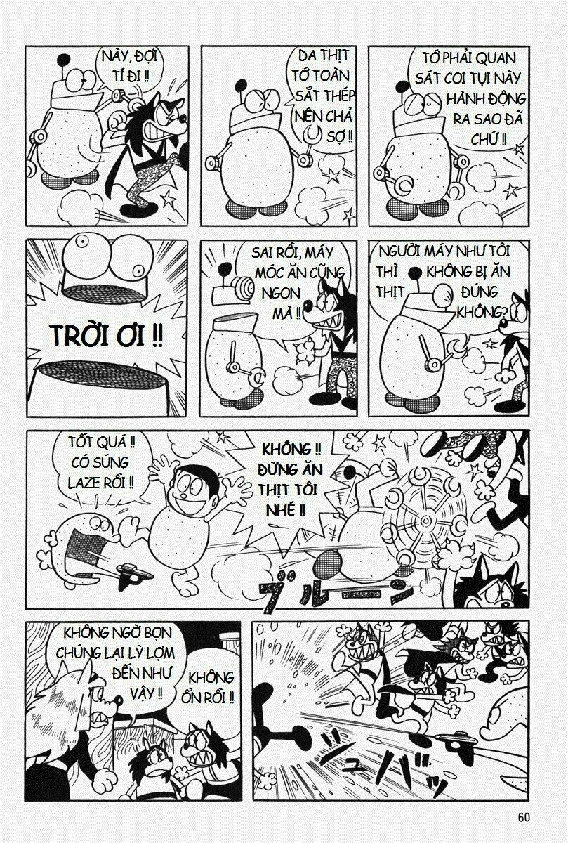 [REMAKE] Mojako - Chapter 3 - Page 21