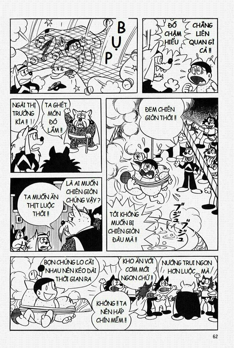 [REMAKE] Mojako - Chapter 3 - Page 23