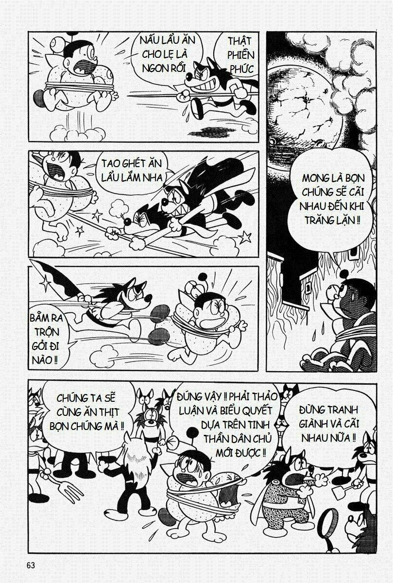 [REMAKE] Mojako - Chapter 3 - Page 24