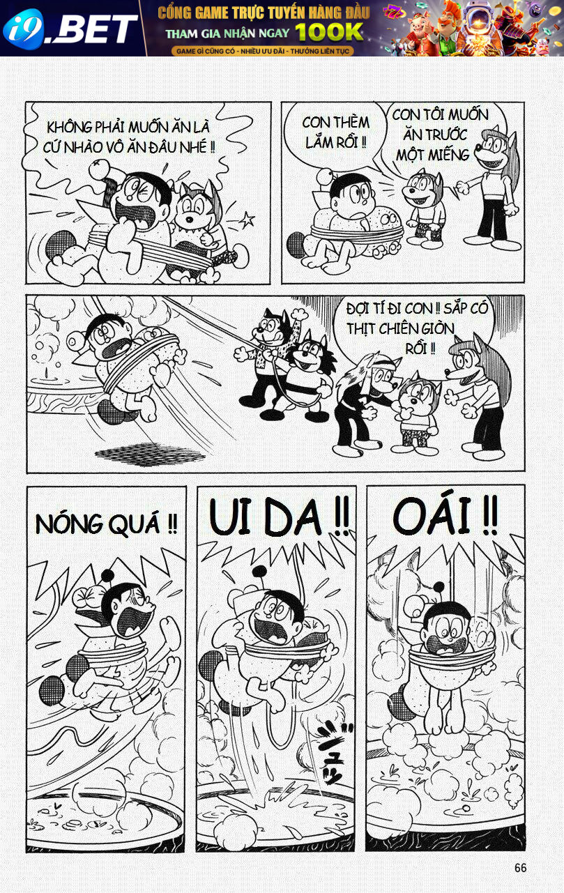 [REMAKE] Mojako - Chapter 3 - Page 27