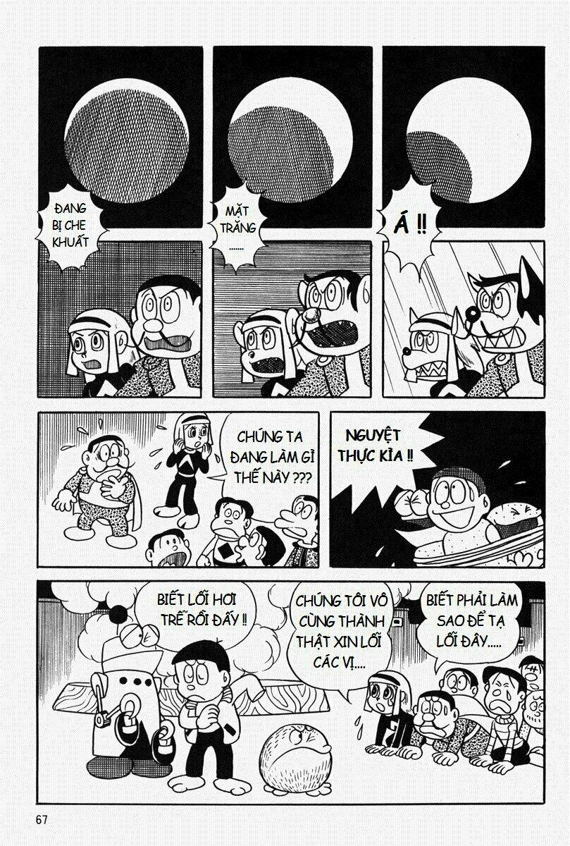 [REMAKE] Mojako - Chapter 3 - Page 28