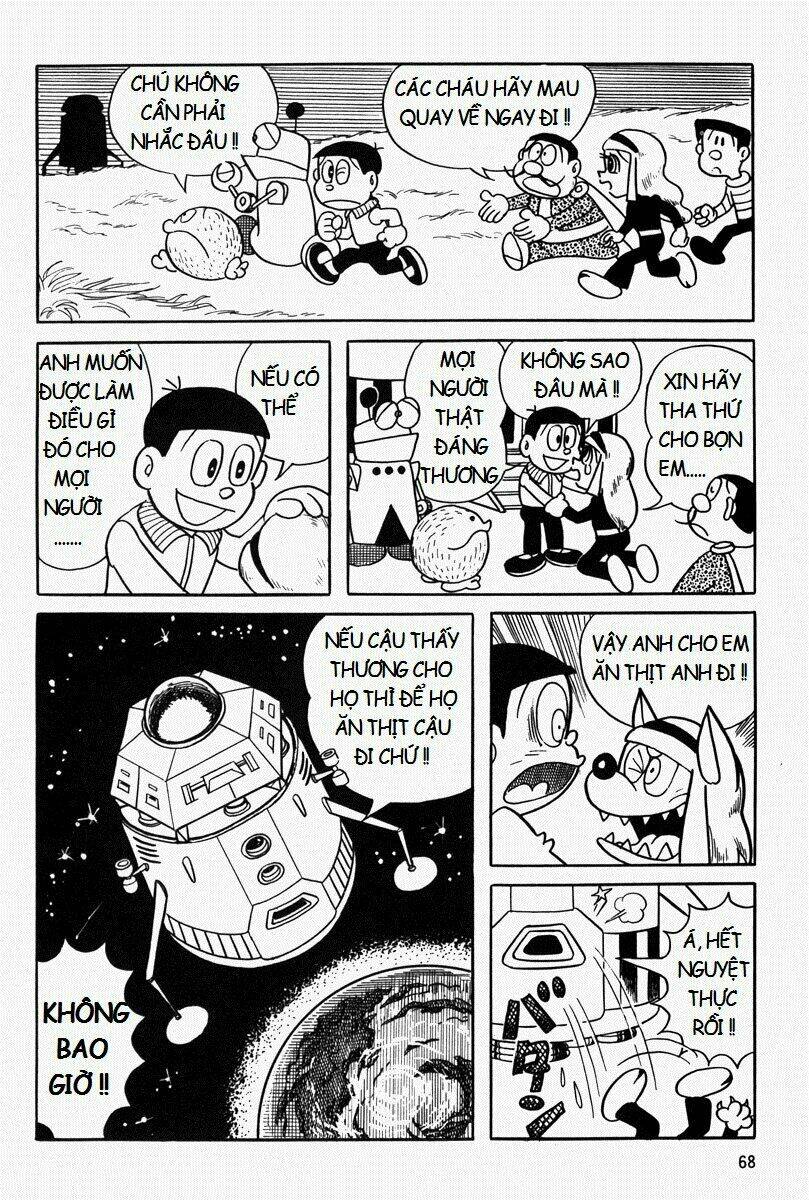 [REMAKE] Mojako - Chapter 3 - Page 29