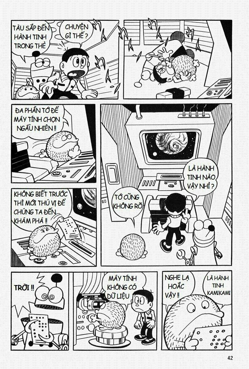 [REMAKE] Mojako - Chapter 3 - Page 3