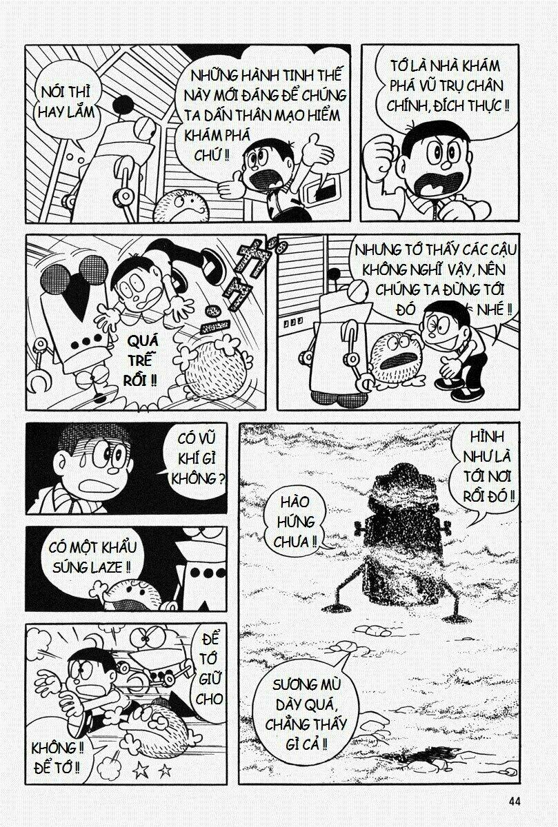 [REMAKE] Mojako - Chapter 3 - Page 5