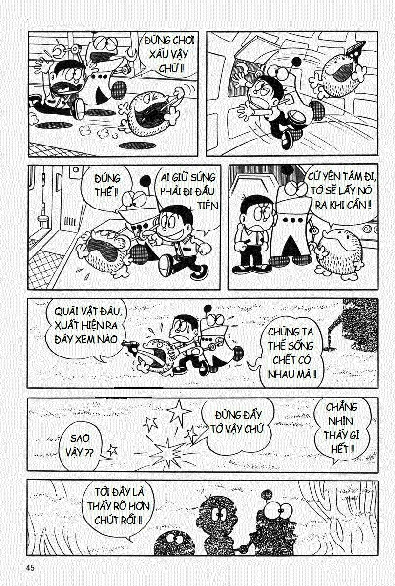 [REMAKE] Mojako - Chapter 3 - Page 6