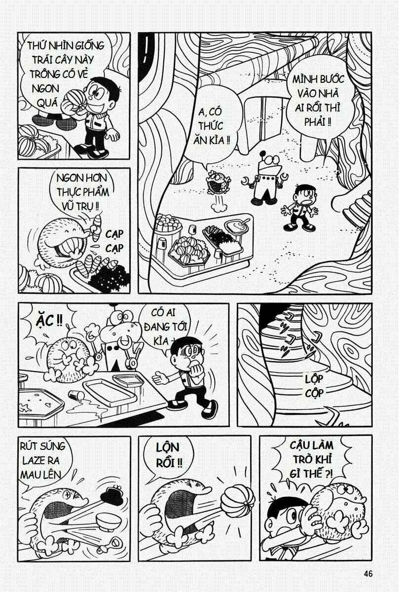 [REMAKE] Mojako - Chapter 3 - Page 7