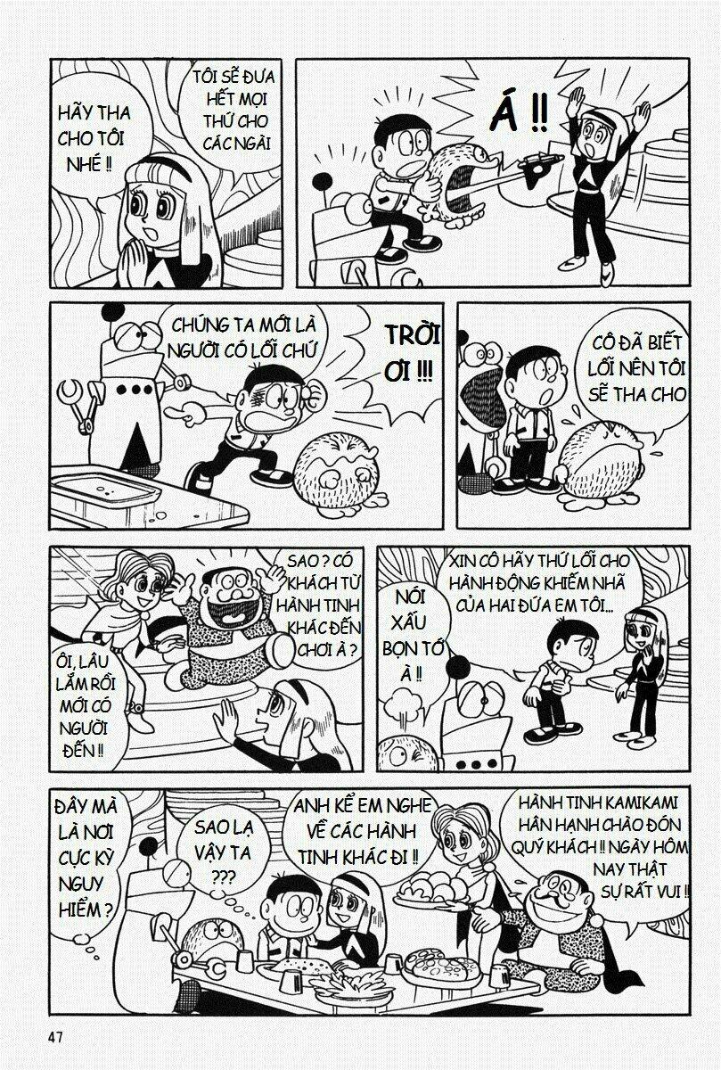 [REMAKE] Mojako - Chapter 3 - Page 8