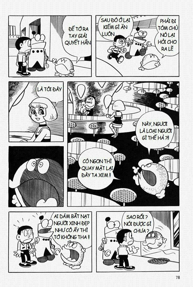 [REMAKE] Mojako - Chapter 4 - Page 9