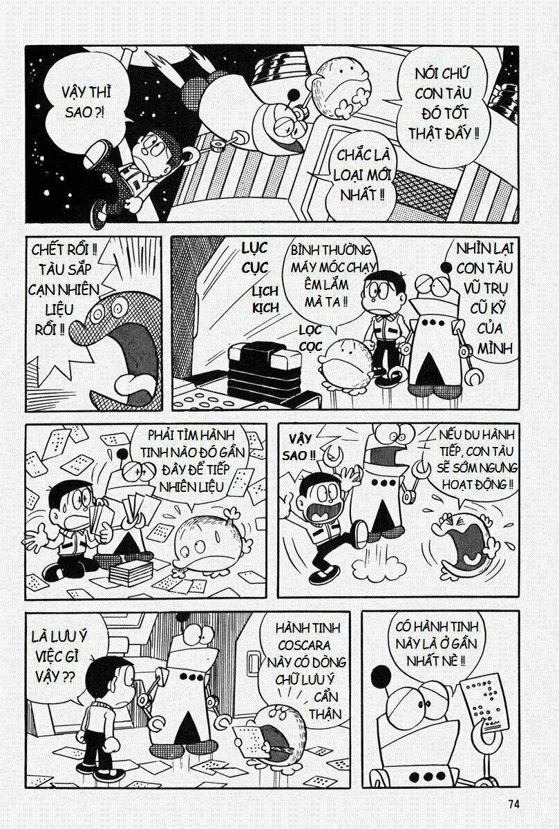 [REMAKE] Mojako - Chapter 4 - Page 5