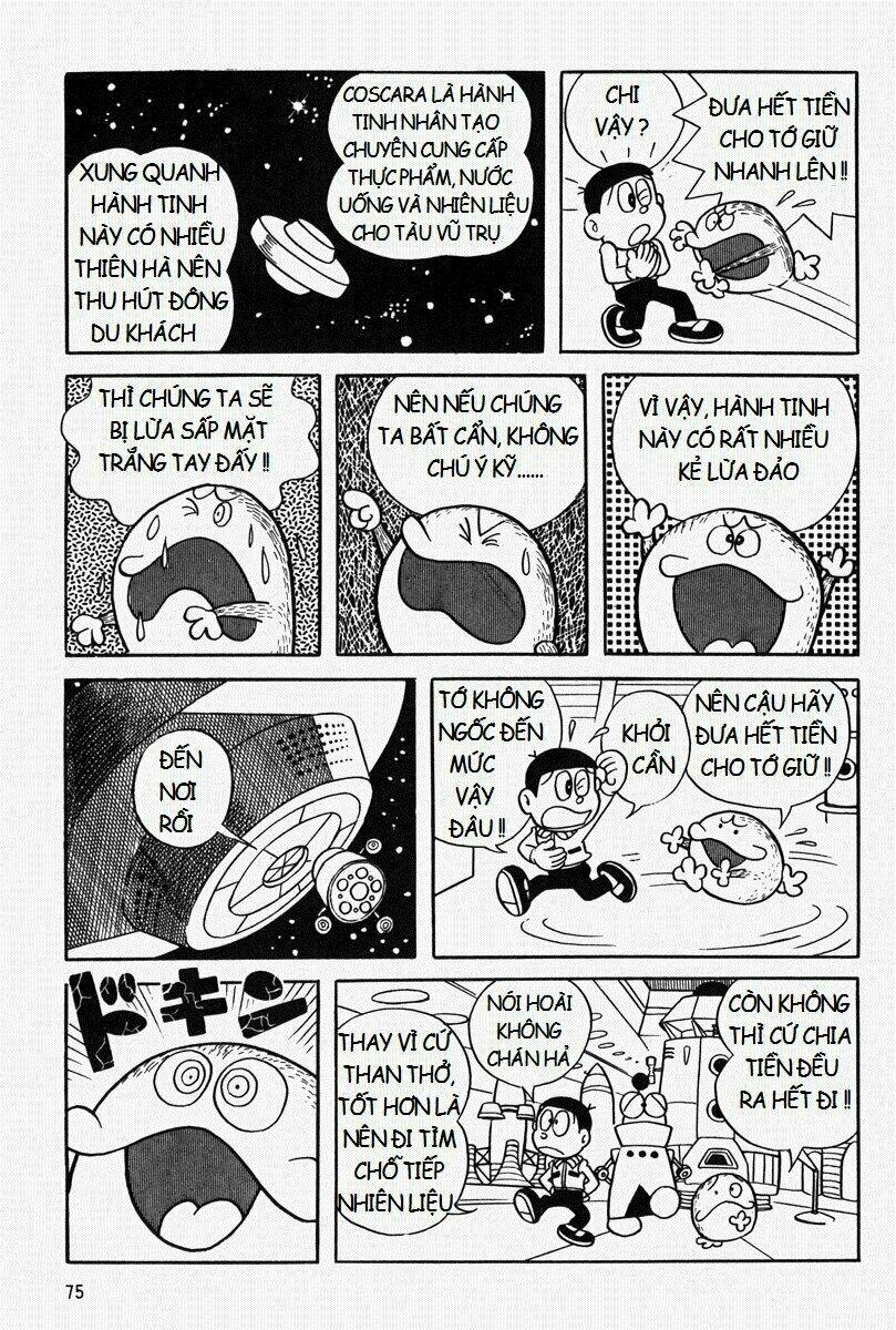 [REMAKE] Mojako - Chapter 4 - Page 6