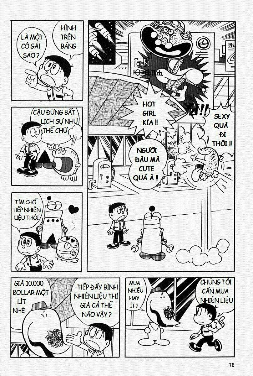 [REMAKE] Mojako - Chapter 4 - Page 7