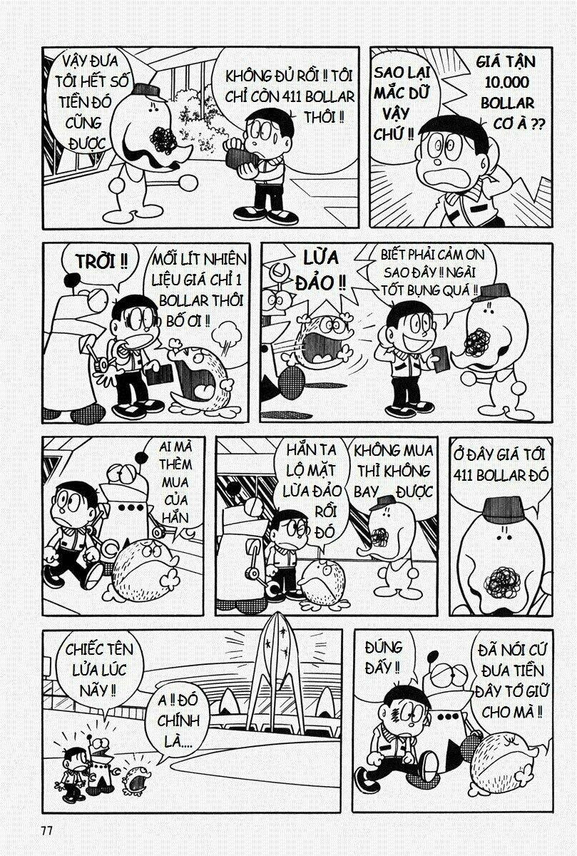 [REMAKE] Mojako - Chapter 4 - Page 8