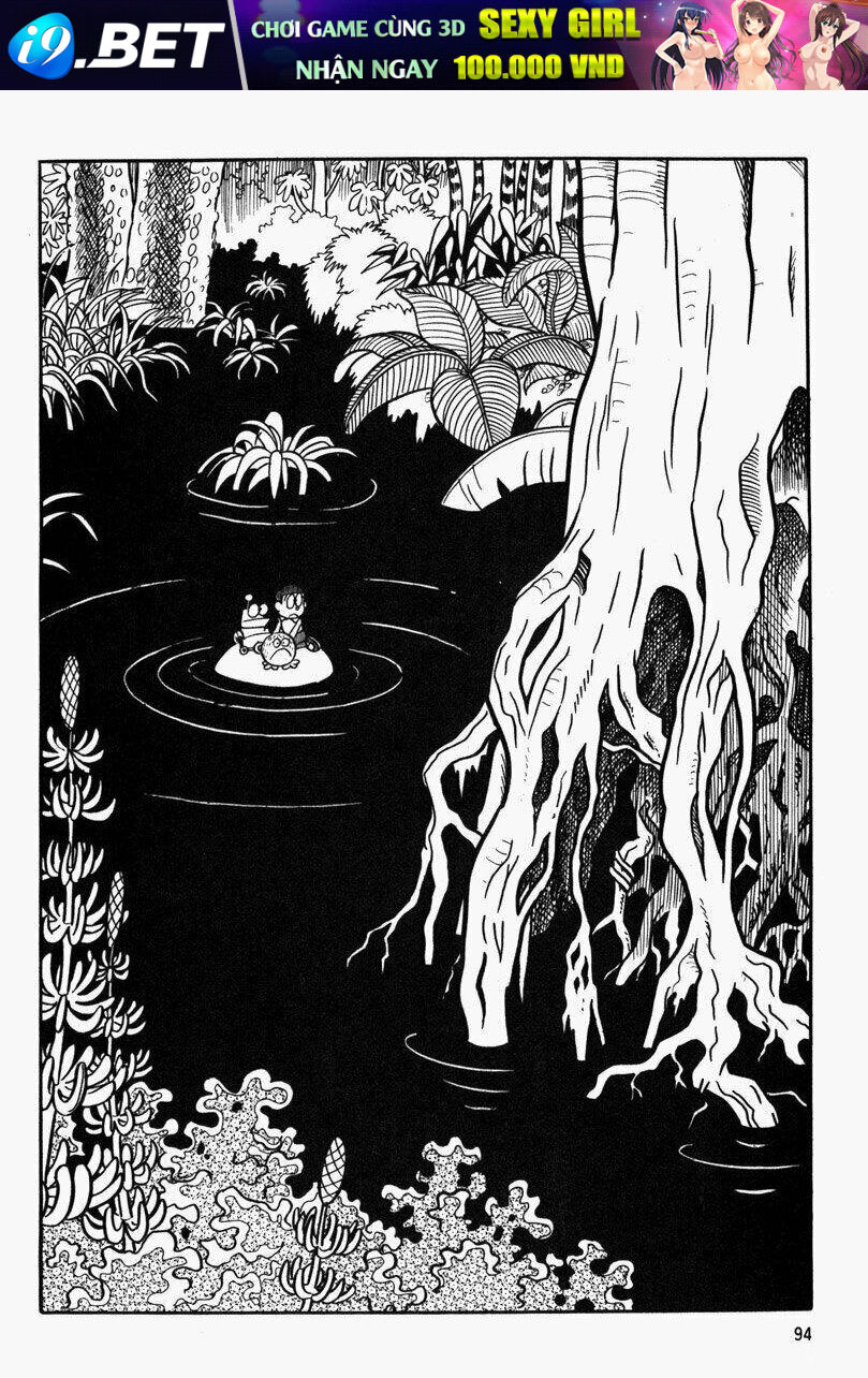 [REMAKE] Mojako - Chapter 5 - Page 9