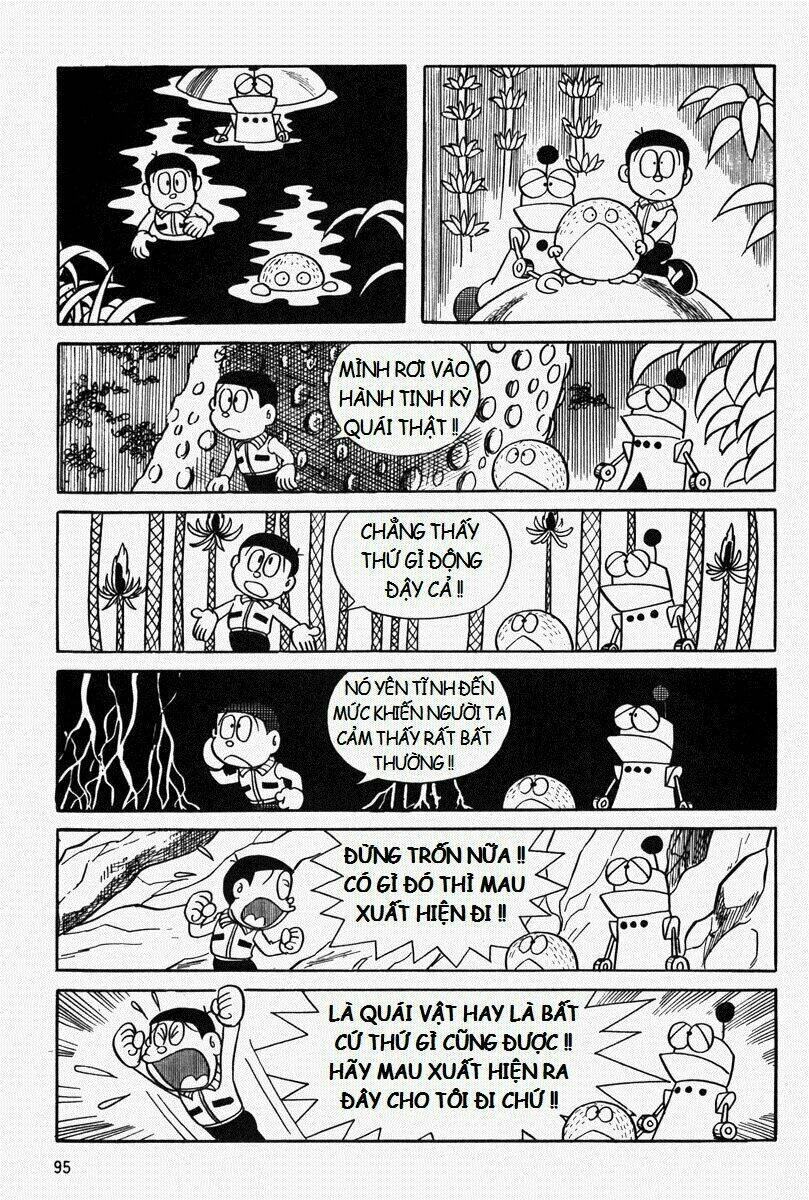 [REMAKE] Mojako - Chapter 5 - Page 10