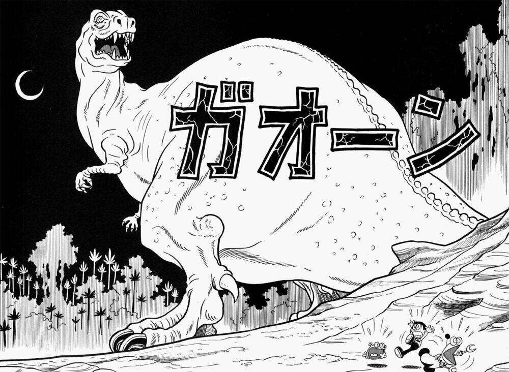 [REMAKE] Mojako - Chapter 5 - Page 11