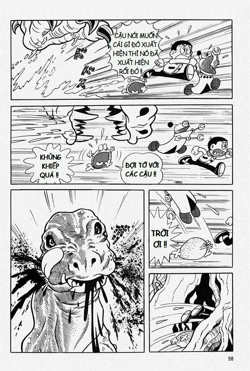 [REMAKE] Mojako - Chapter 5 - Page 12