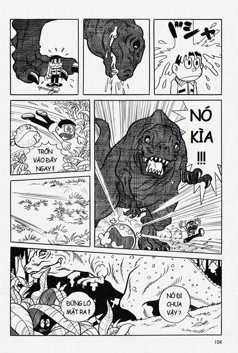 [REMAKE] Mojako - Chapter 5 - Page 18