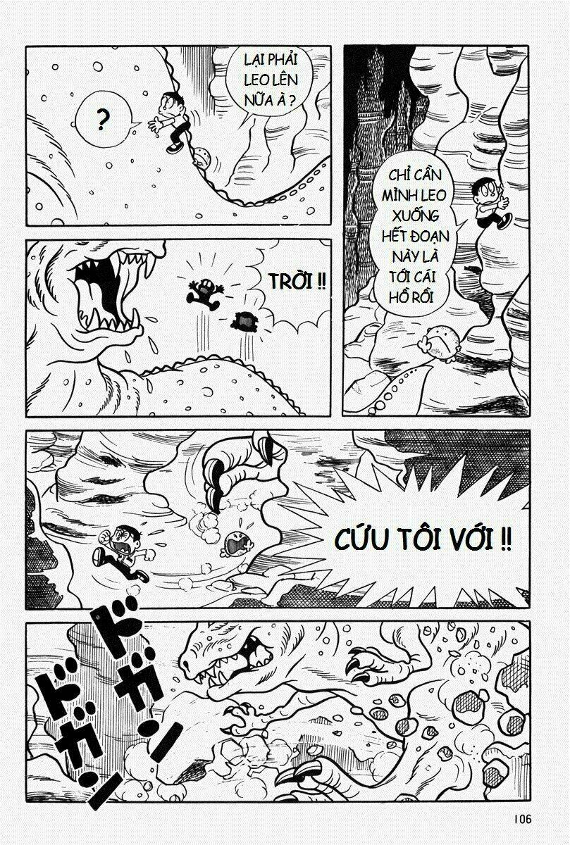 [REMAKE] Mojako - Chapter 5 - Page 20