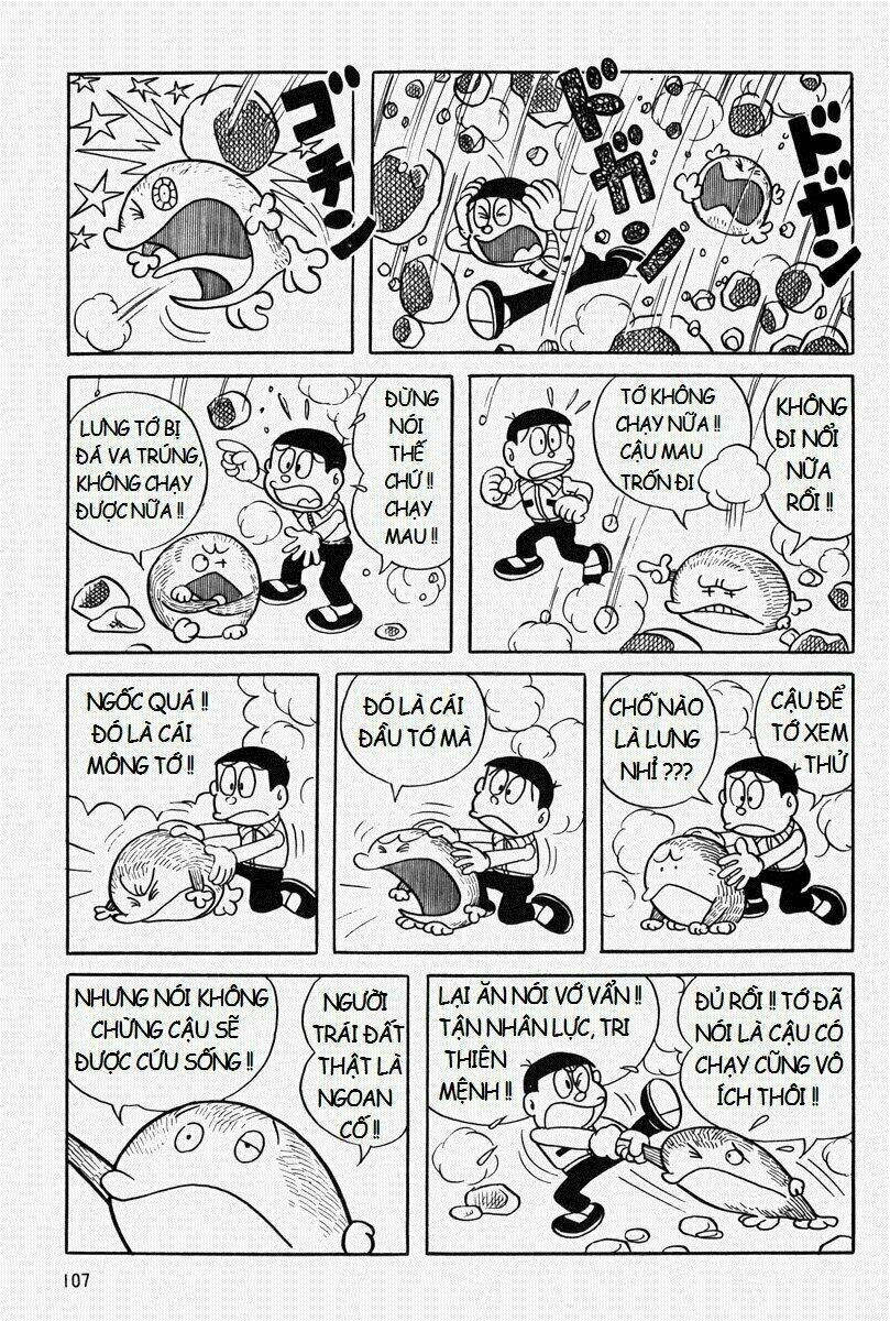 [REMAKE] Mojako - Chapter 5 - Page 21