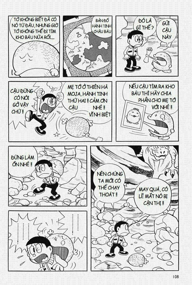 [REMAKE] Mojako - Chapter 5 - Page 22