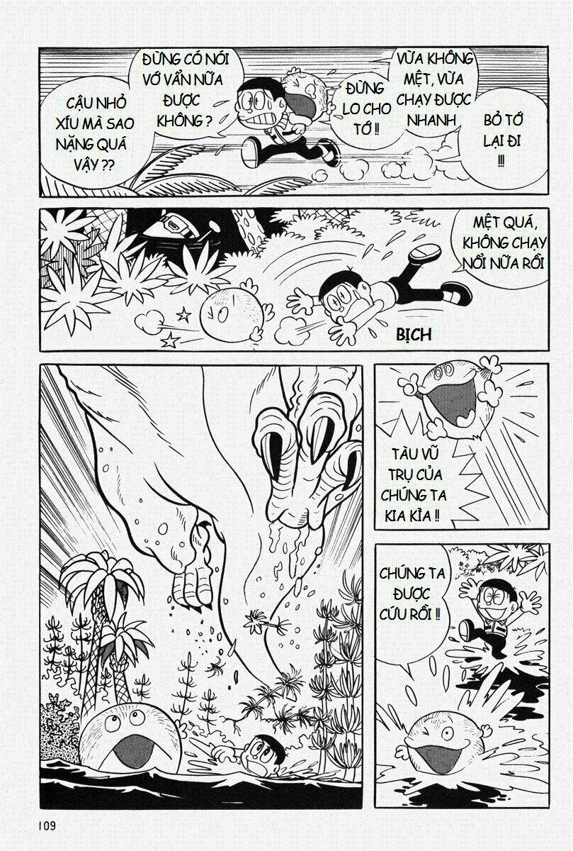 [REMAKE] Mojako - Chapter 5 - Page 23