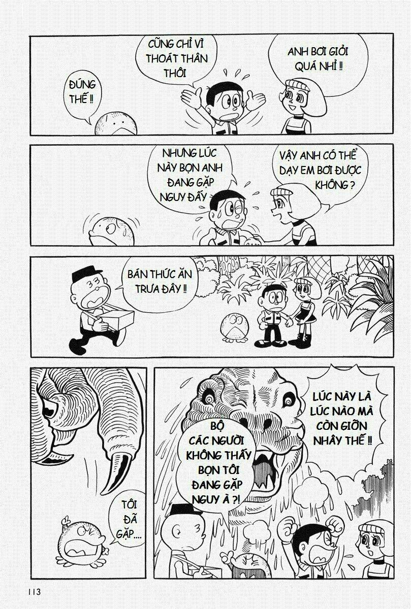 [REMAKE] Mojako - Chapter 5 - Page 26