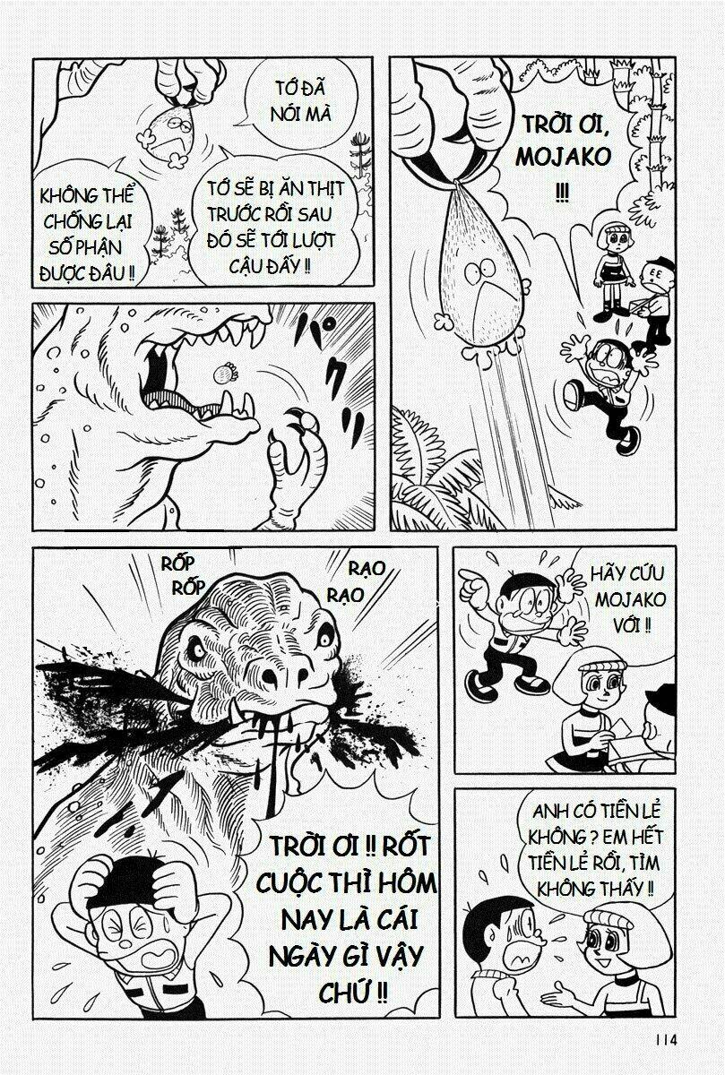 [REMAKE] Mojako - Chapter 5 - Page 27