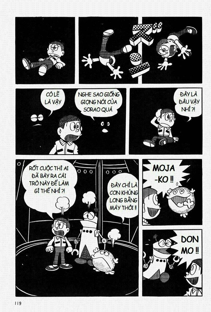 [REMAKE] Mojako - Chapter 5 - Page 32