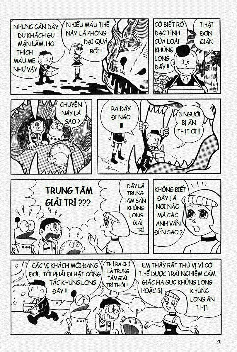 [REMAKE] Mojako - Chapter 5 - Page 33