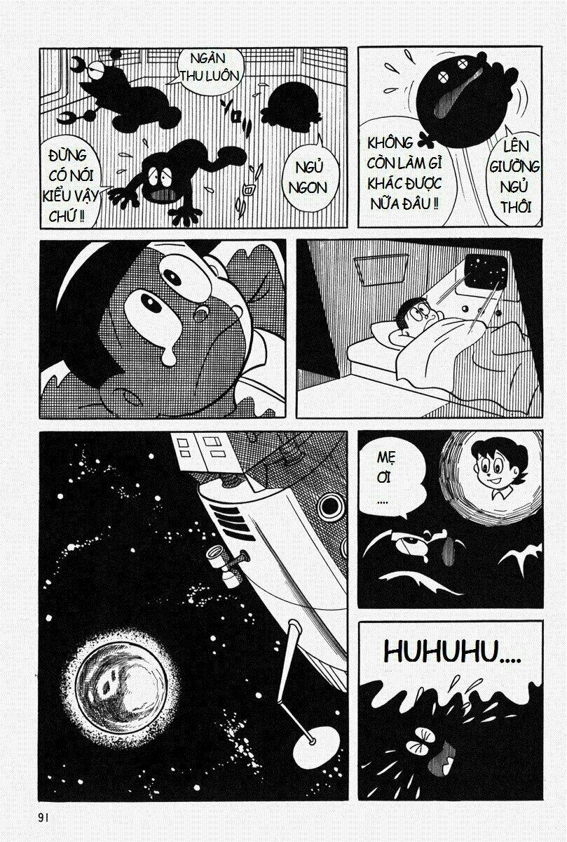 [REMAKE] Mojako - Chapter 5 - Page 6