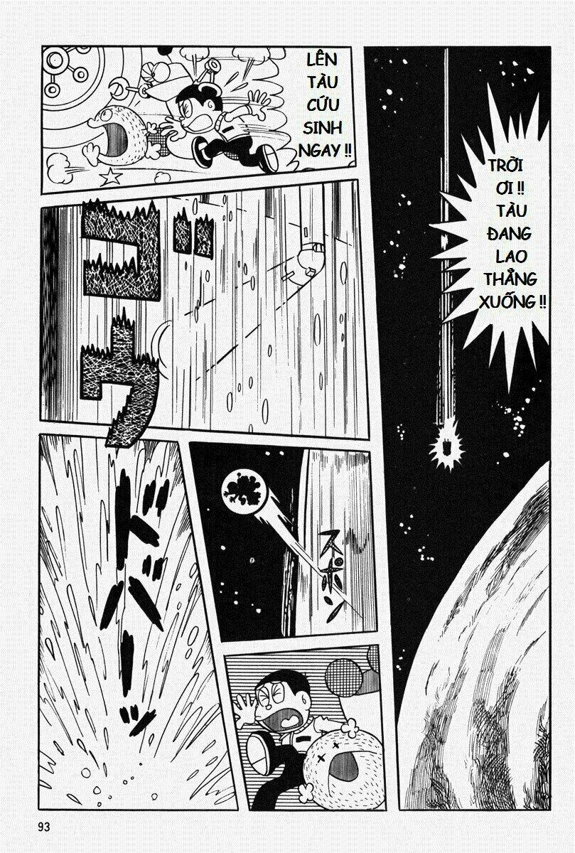 [REMAKE] Mojako - Chapter 5 - Page 8