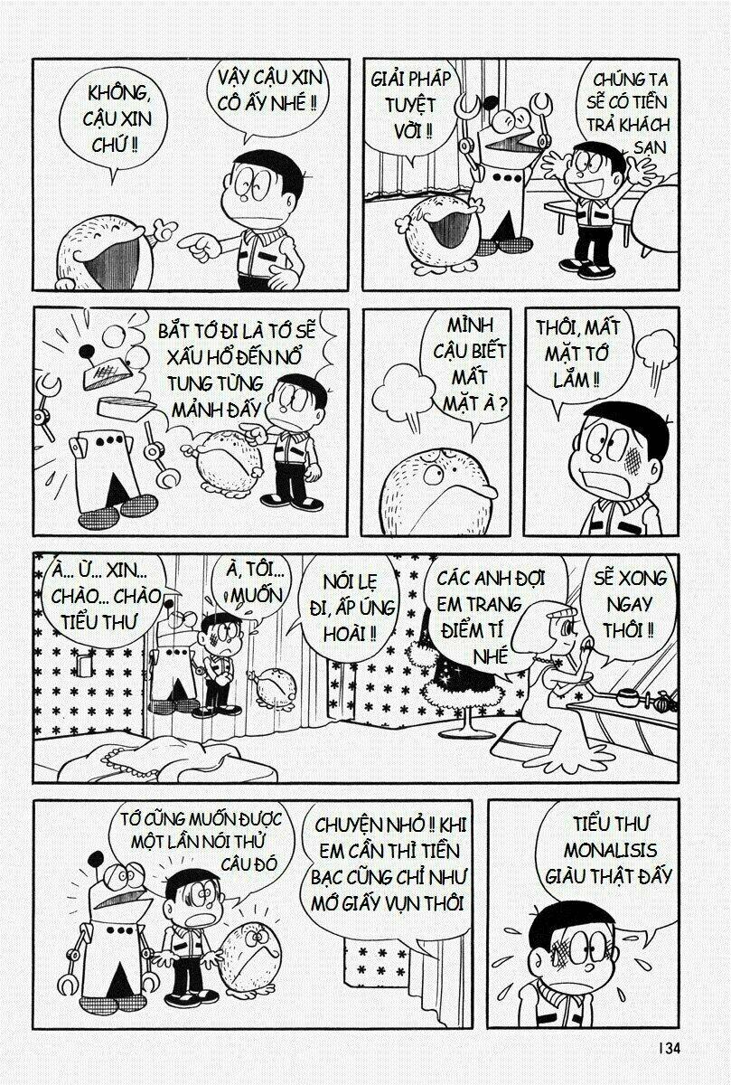 [REMAKE] Mojako - Chapter 6 - Page 12