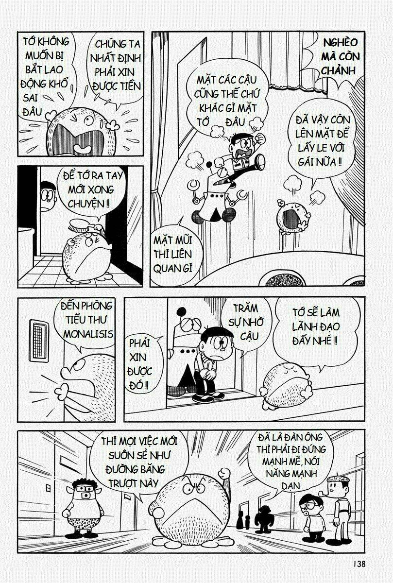 [REMAKE] Mojako - Chapter 6 - Page 16