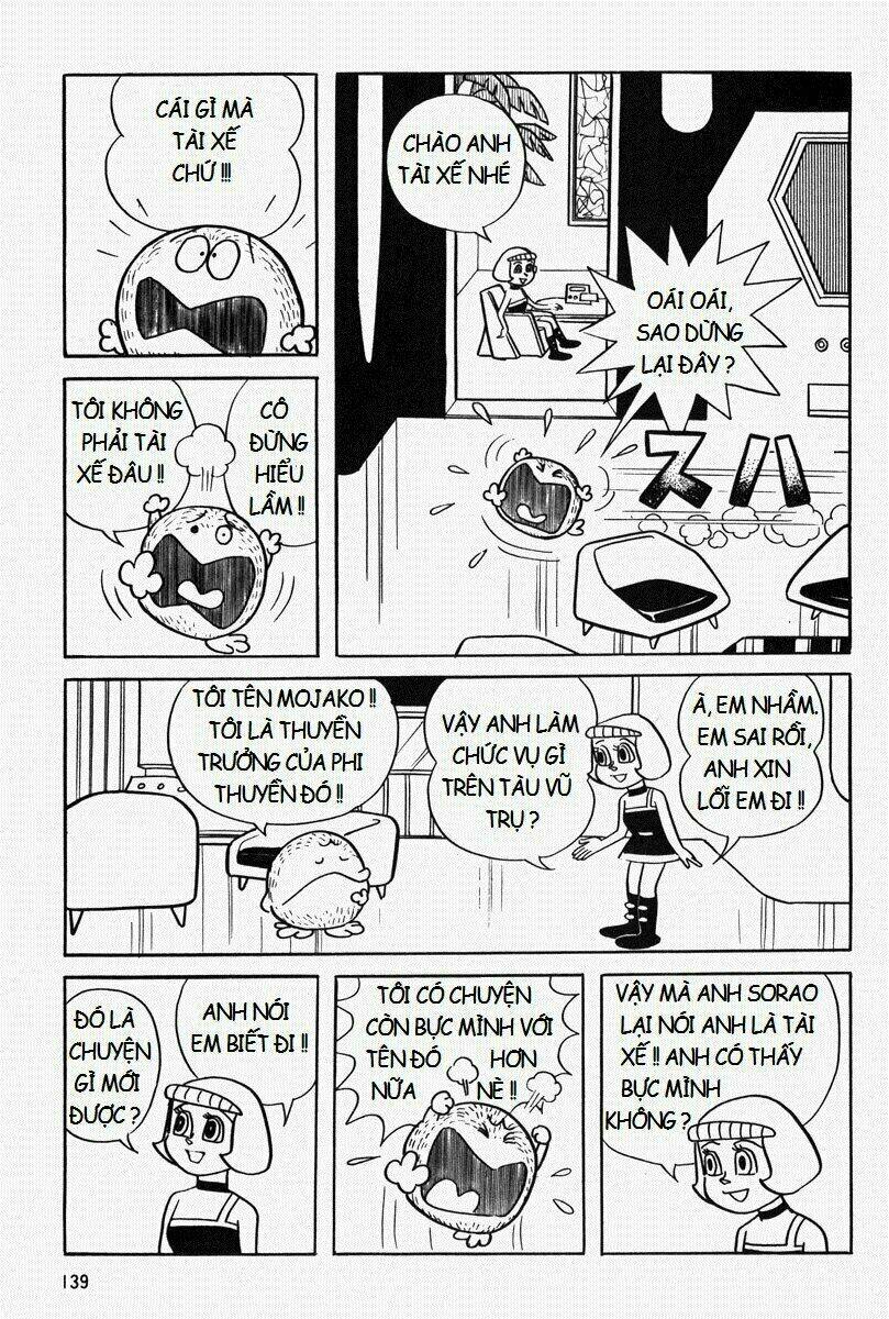 [REMAKE] Mojako - Chapter 6 - Page 17