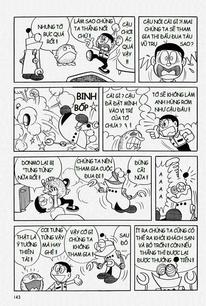 [REMAKE] Mojako - Chapter 6 - Page 21