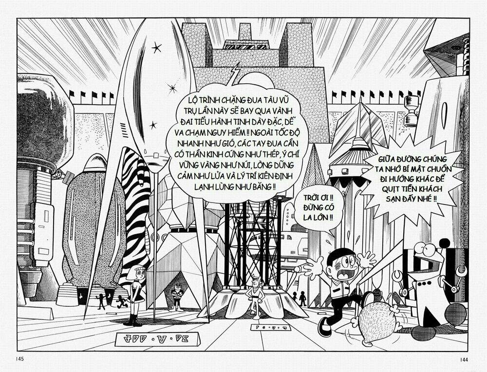 [REMAKE] Mojako - Chapter 6 - Page 22