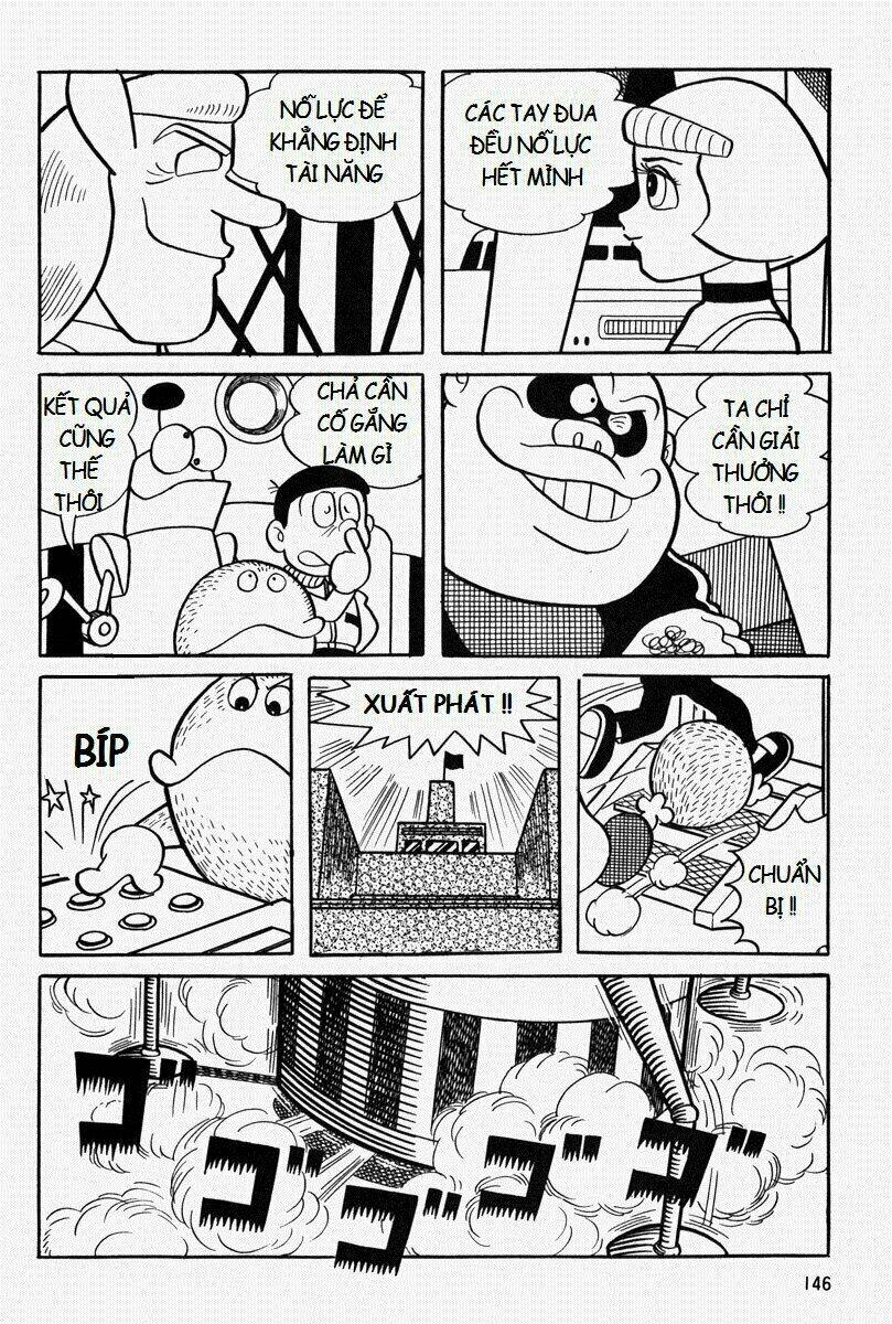 [REMAKE] Mojako - Chapter 6 - Page 23