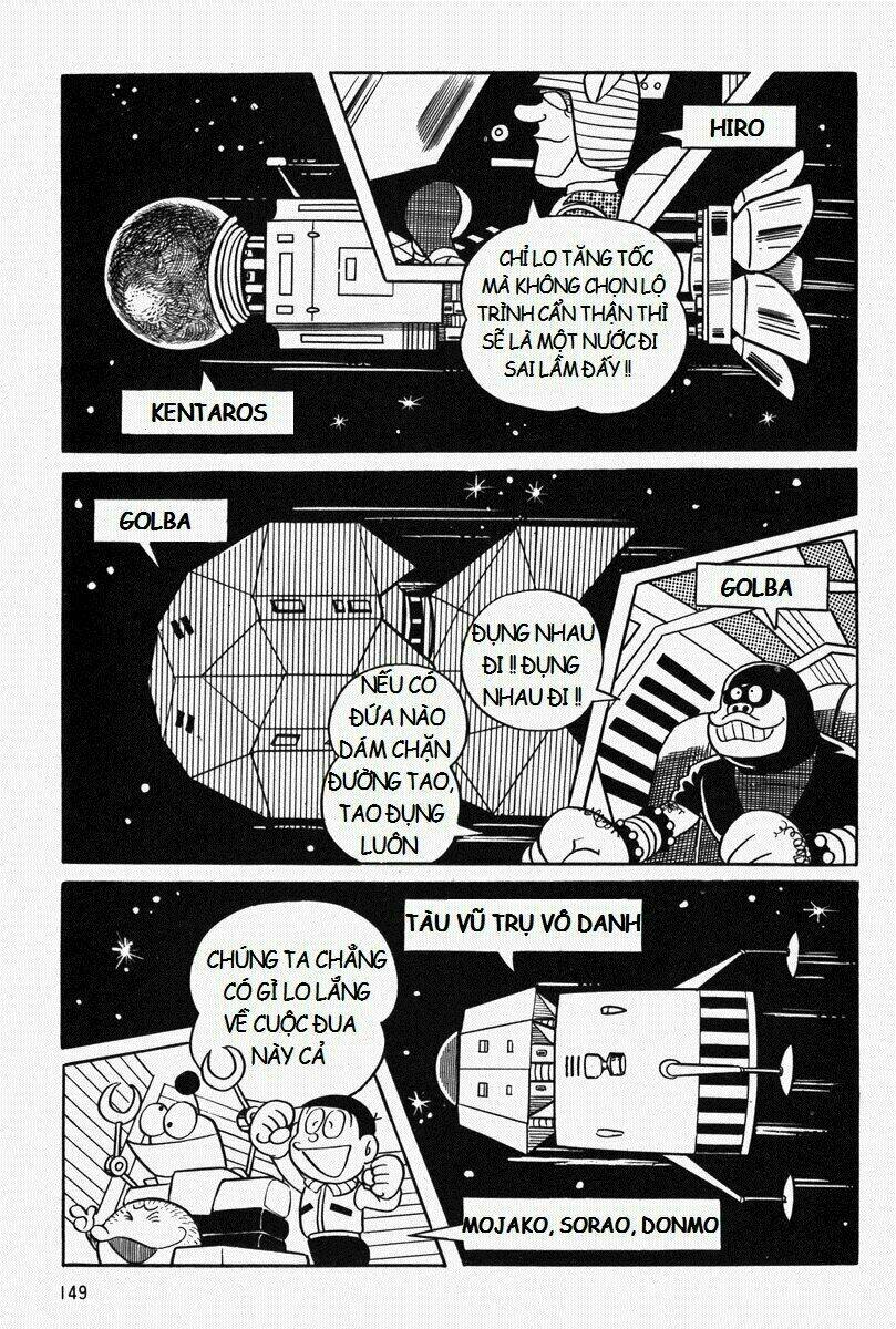 [REMAKE] Mojako - Chapter 6 - Page 26