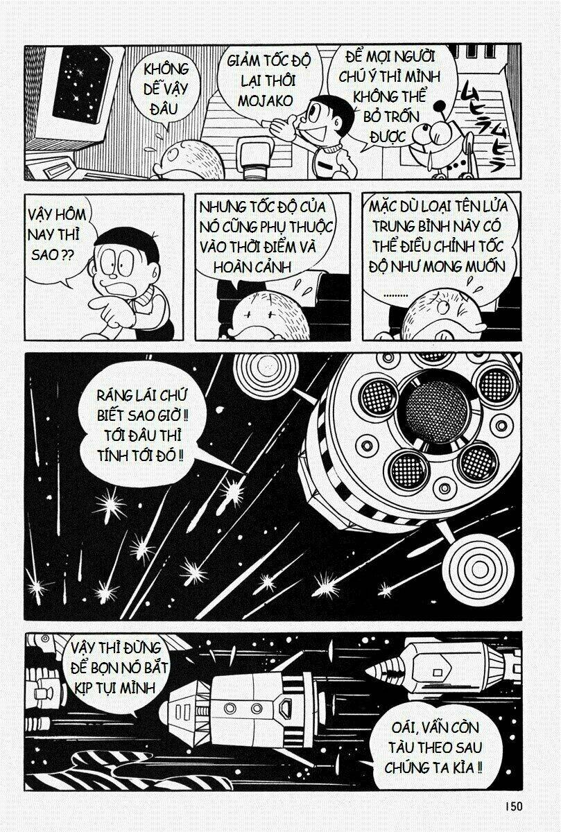 [REMAKE] Mojako - Chapter 6 - Page 27