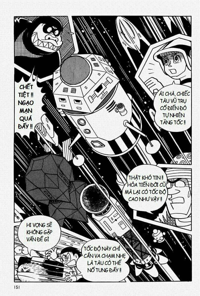 [REMAKE] Mojako - Chapter 6 - Page 28