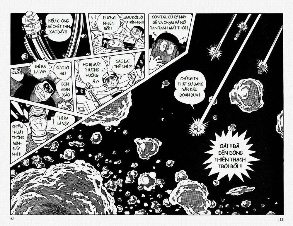 [REMAKE] Mojako - Chapter 6 - Page 29