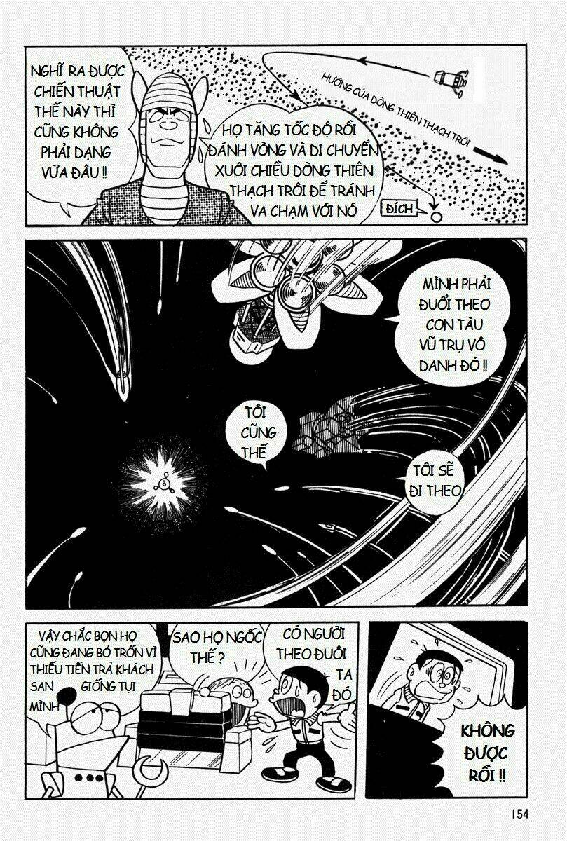 [REMAKE] Mojako - Chapter 6 - Page 30